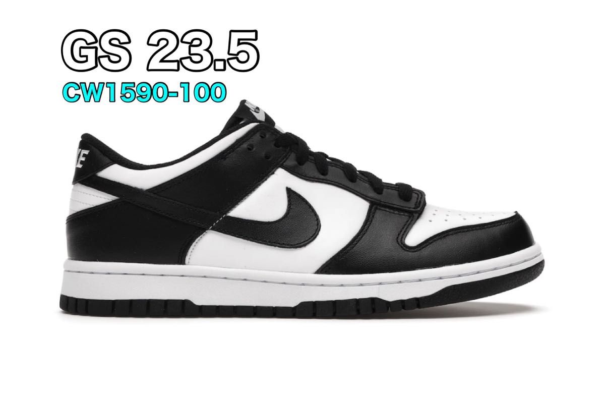 完売サイズ23.5㎝NikeAir Jordan 1 Lowパンダ | www.elektroepiliacija.lt