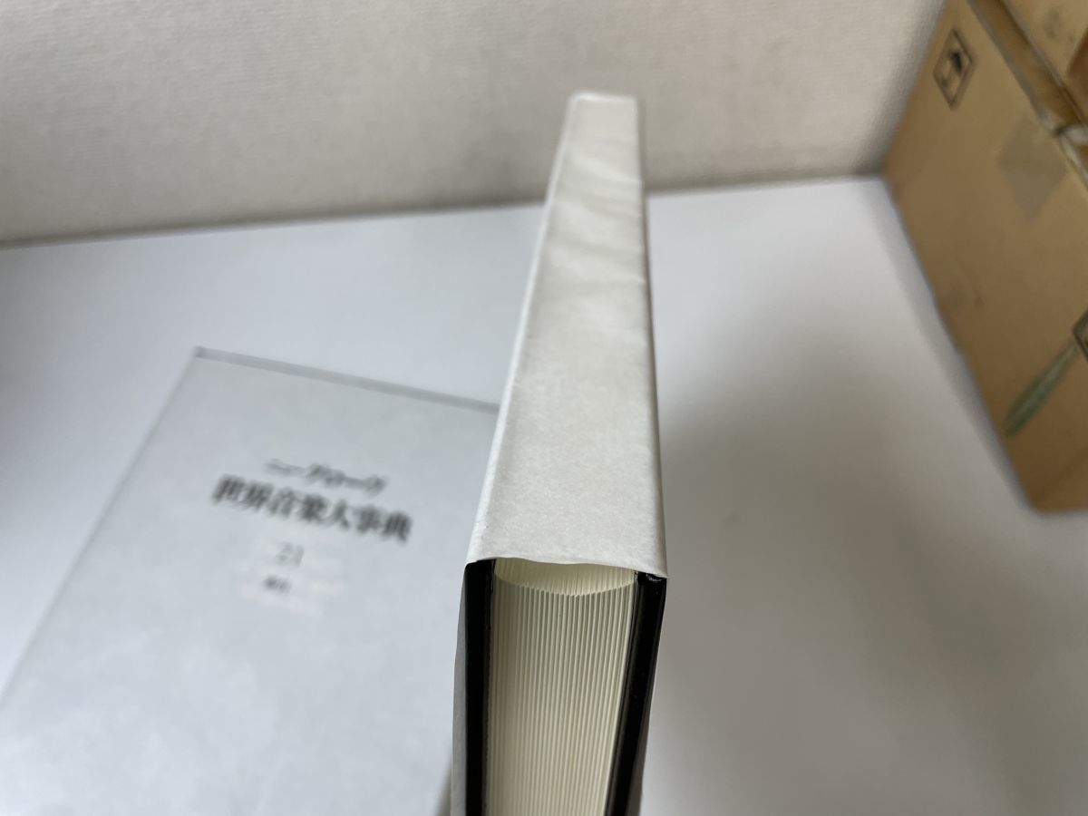 ニューグローヴ 世界音楽大事典 講談社 全21巻 別巻2冊 ニューグローブ