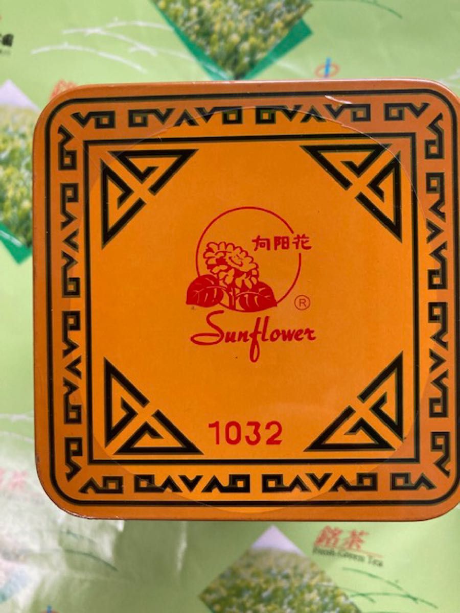 さんぴん茶 いずみ茶園 向陽花牌 227g×2P沖縄 人気 土産 ジャスミンティ 中国原産