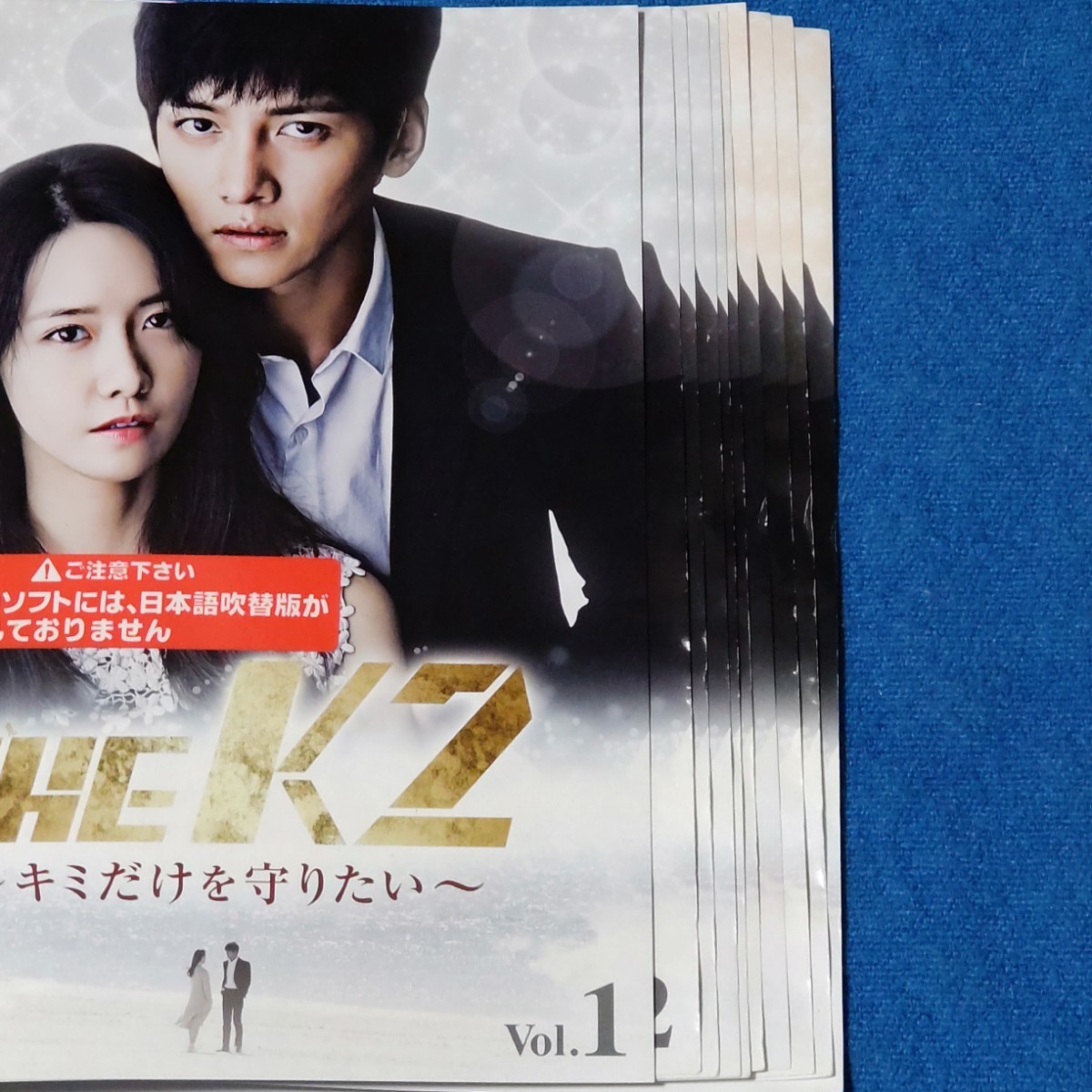 THE K2〜キミだけを守りたい〜 DVD-BOX 1・2 - TVドラマ