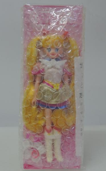  happy kindergarten &..... magazine maximum . put on . change Sailor Moon doll doll approximately 17cm all pre | new goods 