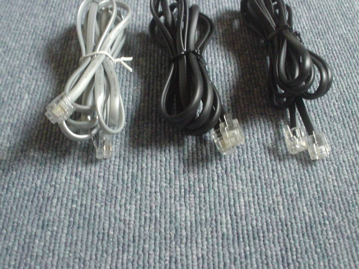  new goods unused mo-jula- cable together 3ps.@ junk treatment 