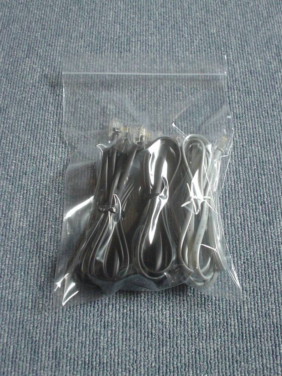  new goods unused mo-jula- cable together 3ps.@ junk treatment 