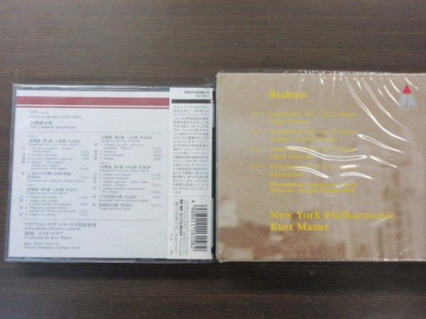 天2//7CD//無傷!!//2点セット★独盤他★Philips＆Teldec ブラームス：交響曲全集／クルト・マズア（Kurt Masur）,ニューヨークフィル_画像3