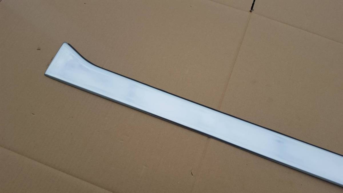 07 Forward front line plate 4t wide for [H19.7~]
