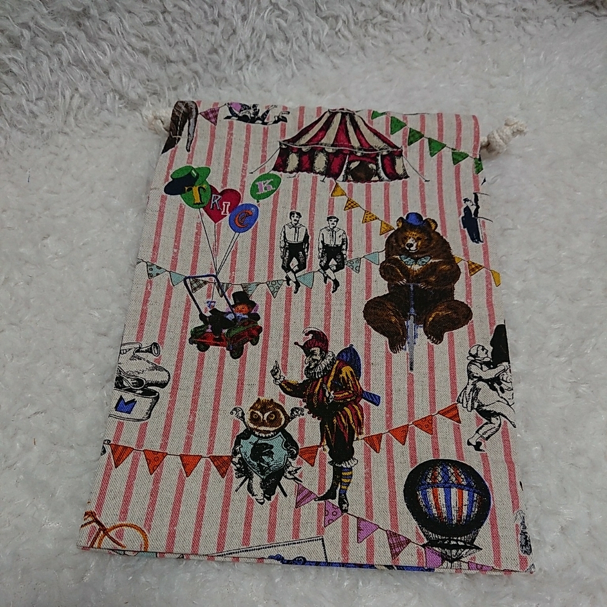 * hand made * lunch sack!No,141 circus 