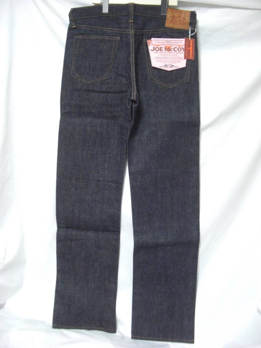  new goods DS old mccoy JOE McCOY Joe mccoy 901 large war model rigid Denim 32