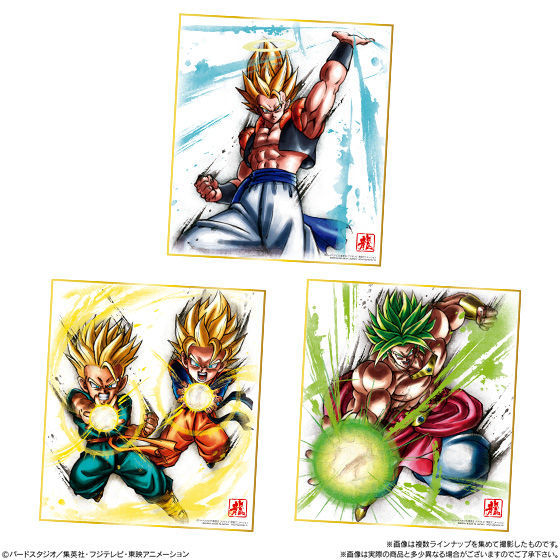 新品未開封　DRAGON BALL 色紙ART 11　ドラゴンボール　色紙アート　ランダム1種封入_16種のアソートの内ランダムで1種封入