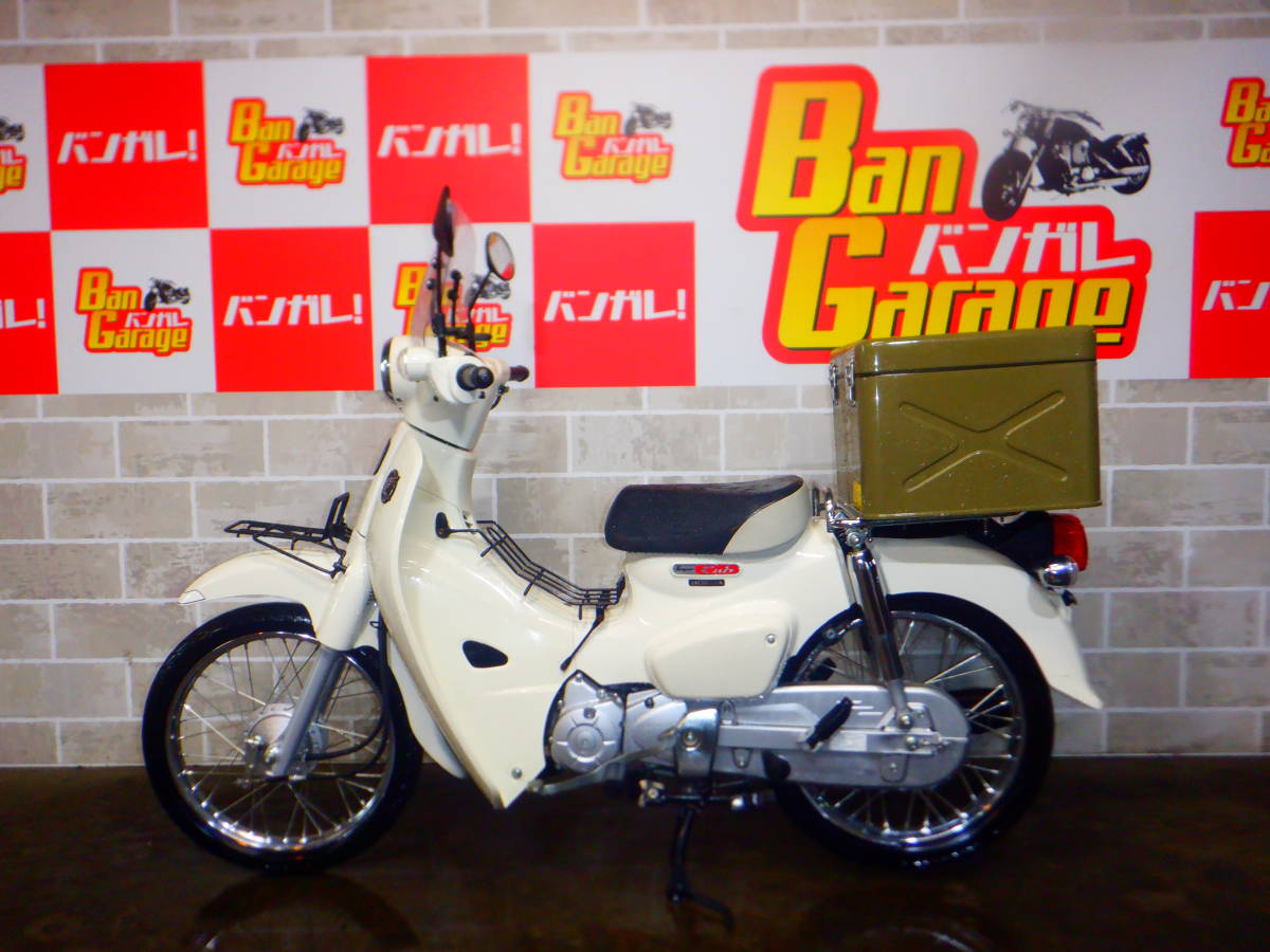 激安直営店 ☆販売証明書出せます☆ HONDA AA01 ホンダ 50 ホンダ