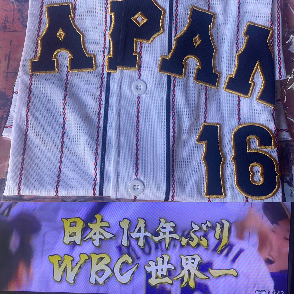 WBC 2023 優勝 日本代表 侍ジャパン/大谷翔平 選手 レプリカ