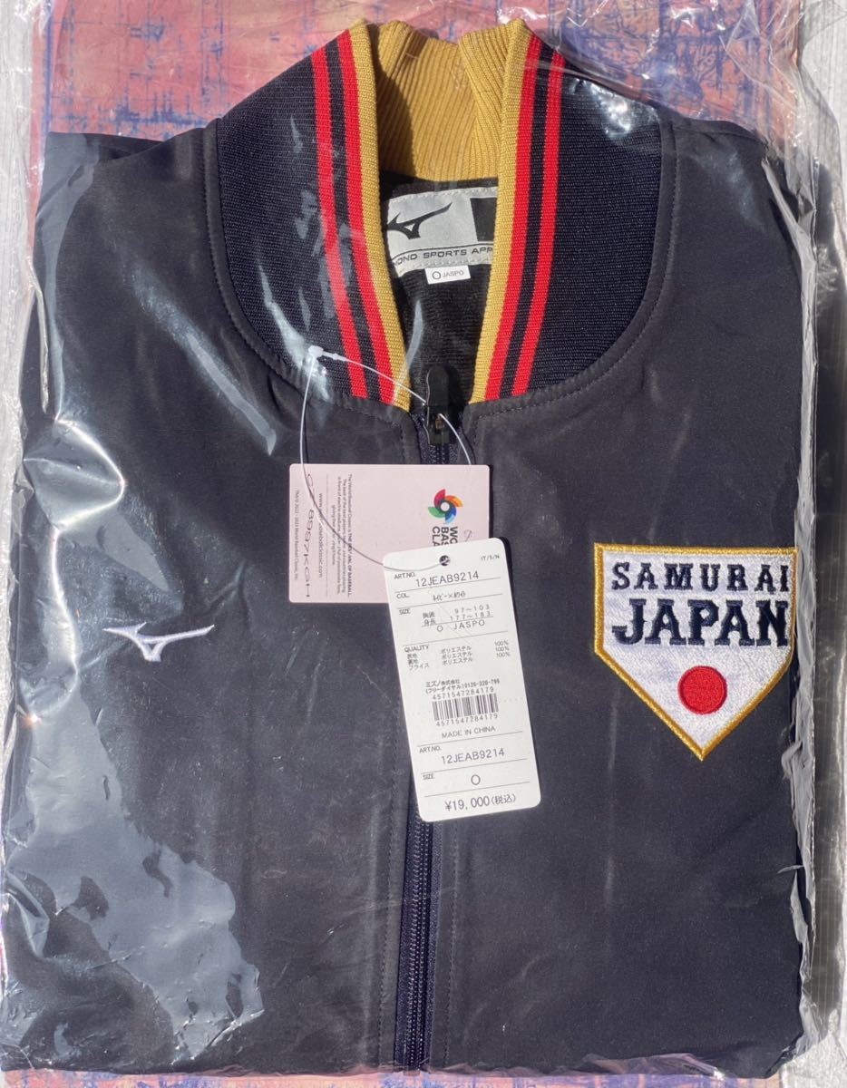 国内正規品 2023 WBC 侍ジャパン グラウンドコート ジャンパー