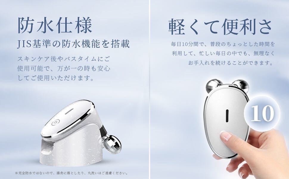 匿名配送】TAQISONG 美顔ローラー 美顔器 EMS 美容ローラー | gasip.org