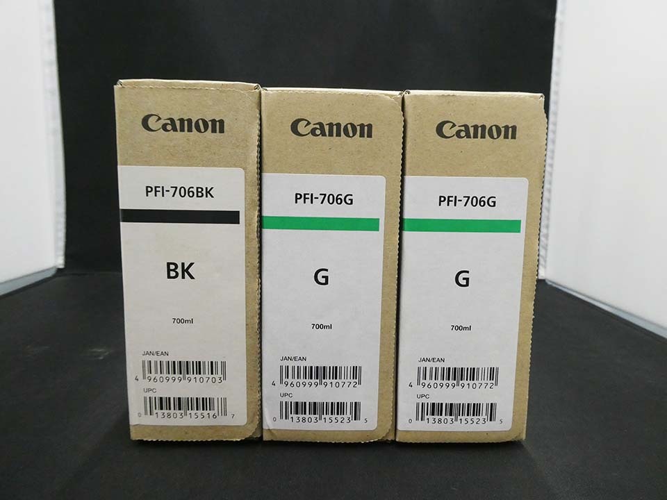 最大82%OFFクーポン 未開封品 Canon キャノン 純正品 インクタ PFI-706 