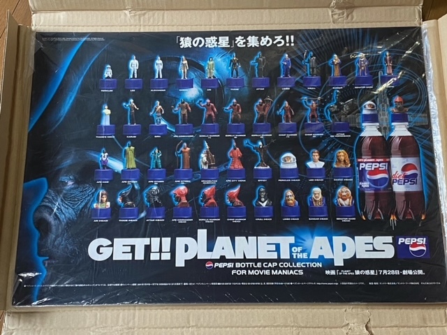 - unused -.. panel *PEPSI/ Pepsi * Planet of the Apes * bottle cap [500ml pet on pack CP large . board ]