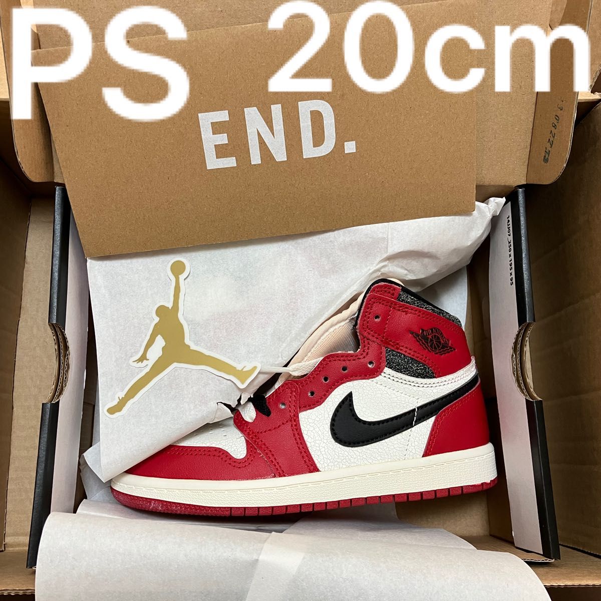 Air Jordan 1 PS 20cm High OG Chicago