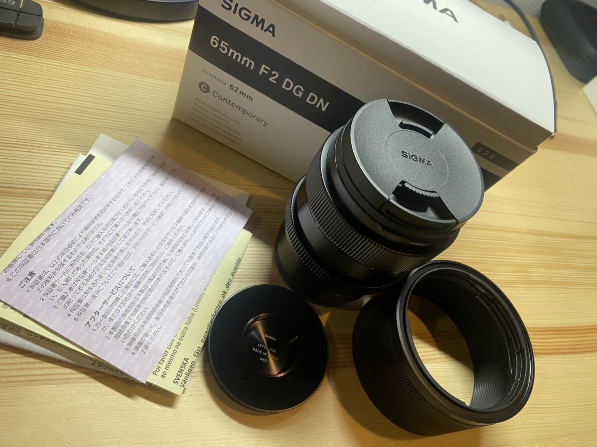 レビュー高評価のおせち贈り物 シグマ SIGMA 65mm F2 DG DN ソニー E