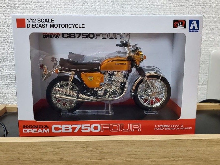 峰不二子 & バイクCB750FOUR フィギュアセット 【送料無料 峰不二子 & バイクCB750FOUR フィギュアセット 【送料無料