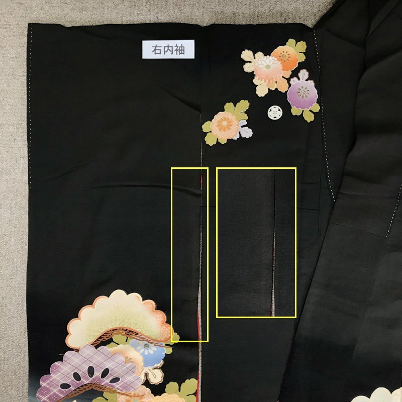 [ last SALE!!]* small pattern . person also! antique long-sleeved kimono coming-of-age ceremony wedding * condition excellent 303z8