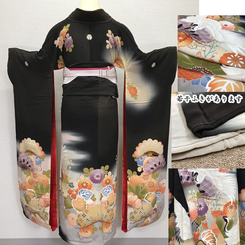 [ last SALE!!]* small pattern . person also! antique long-sleeved kimono coming-of-age ceremony wedding * condition excellent 303z8