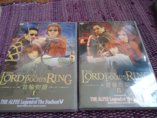 DVD パンフレット THE ALFEE 21st Summer 2002 Legend of the StadiumV THE LORD OF THE POCHI’S RING 首輪物語 _画像1