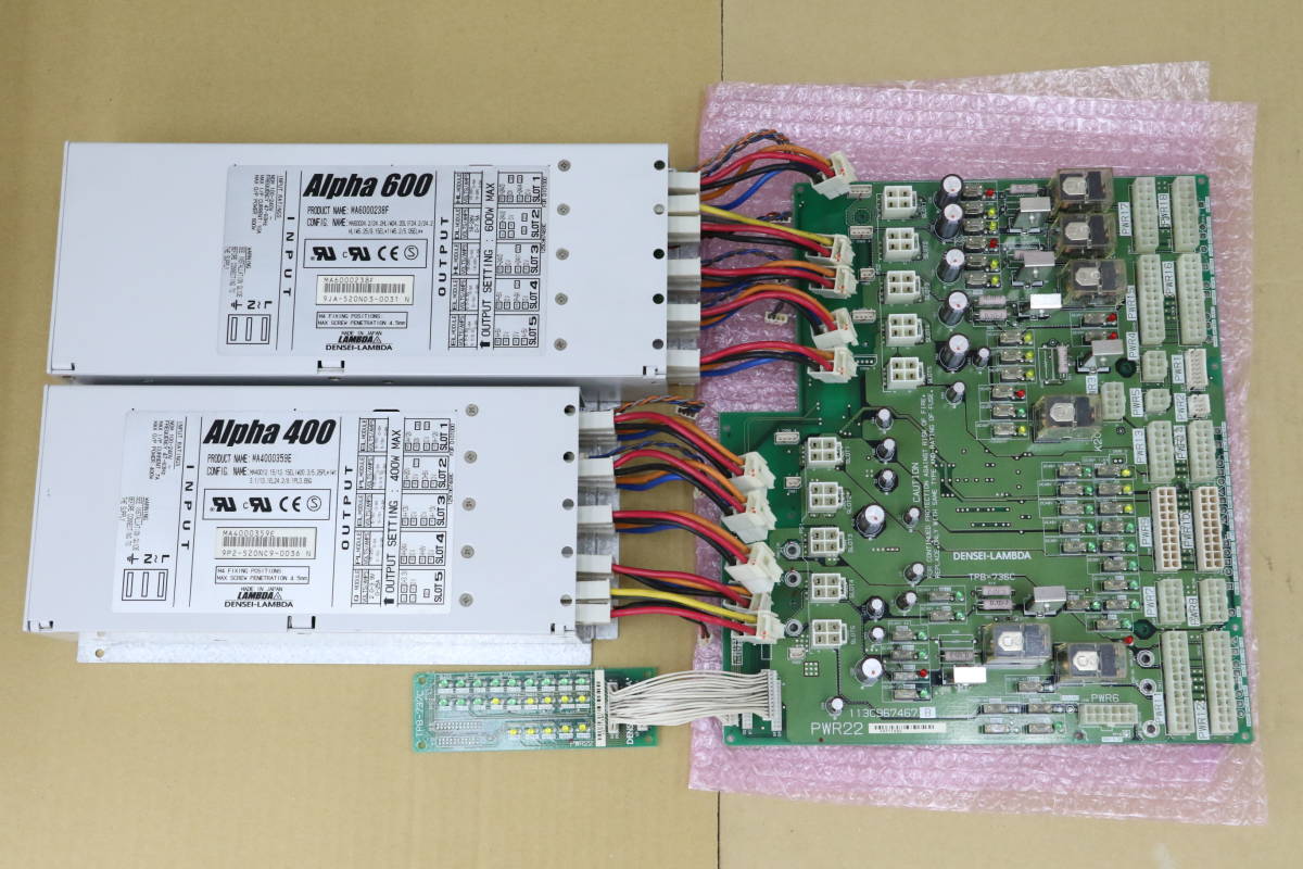 ミニラボ☆フロンティア330/340E DC電源のセット 125C967470C 品 ミニラボ☆フロンティア330/340E DC電源のセット 125C967470C 品