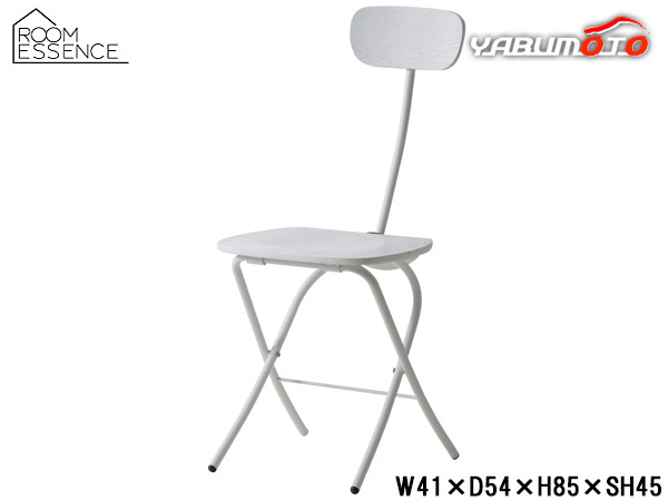 東谷 フォールディングチェア ホワイト W41×D54×H85×SH45 PC-21WH 椅子 机用 折り畳み 省スペース スチール メーカー直送 送料無料_画像1