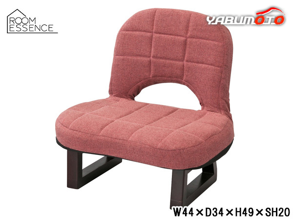 東谷 背もたれ付正座椅子 レッド W44×D34×H49×SH20 LSS-23RD フロアチェア 折り畳み フォールディング メーカー直送 送料無料_画像1