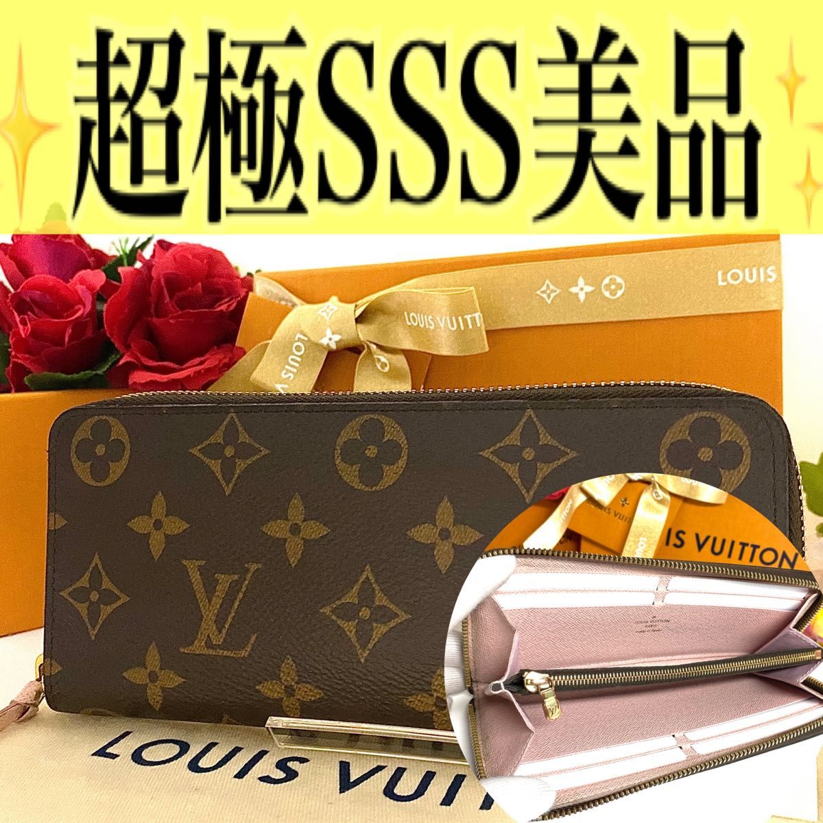 安い2023 LOUIS VUITTON - ルイヴィトン /モノグラム /クレマンス