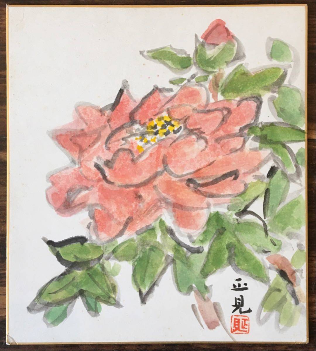 Yahoo!オークション - 沼倉正見 色紙 肉筆紙本 水彩画 花 日展 Yahoo!オークション - 沼倉正見 色紙 肉筆紙本 水彩画 花 日展