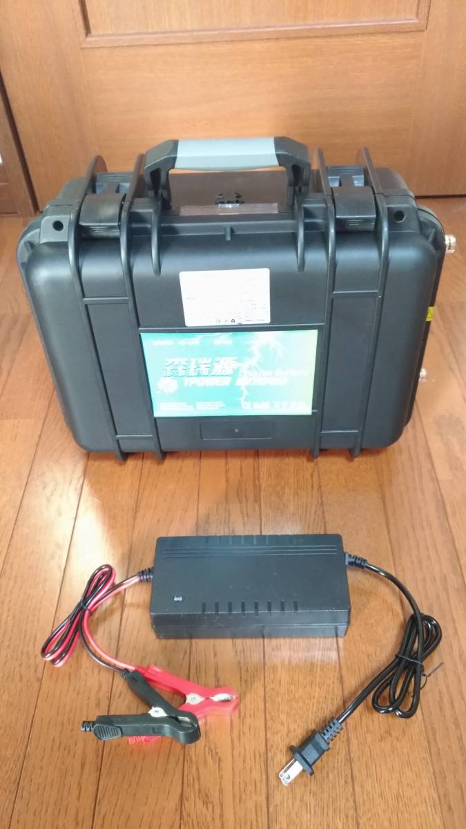 送料無料 【12V 100Ah】 リチウムイオンバッテリー 電圧計 USB 送料無料 【12V 100Ah】 リチウムイオンバッテリー 電圧計 USB