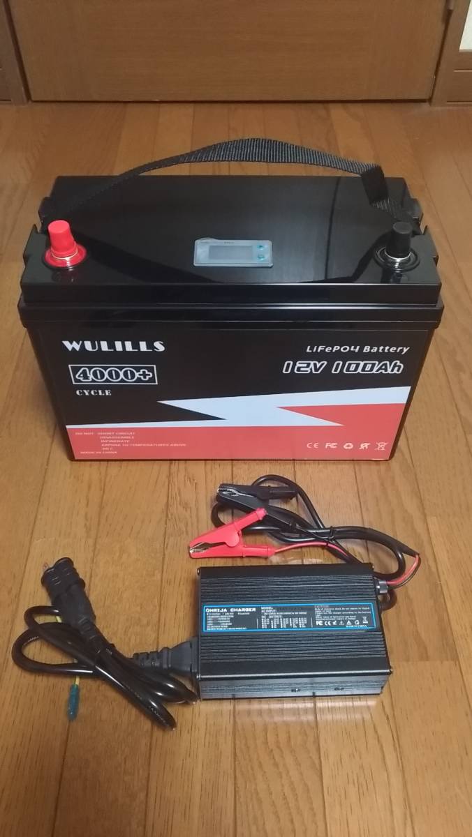 最終値下げ GTK製 リチウムイオンバッテリー 12v 100ah 残量計付