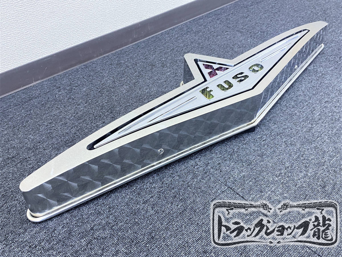 中型 ふそう バスマーク アンドン 表面R仕様 鏡面×ウロコ柄 奥目