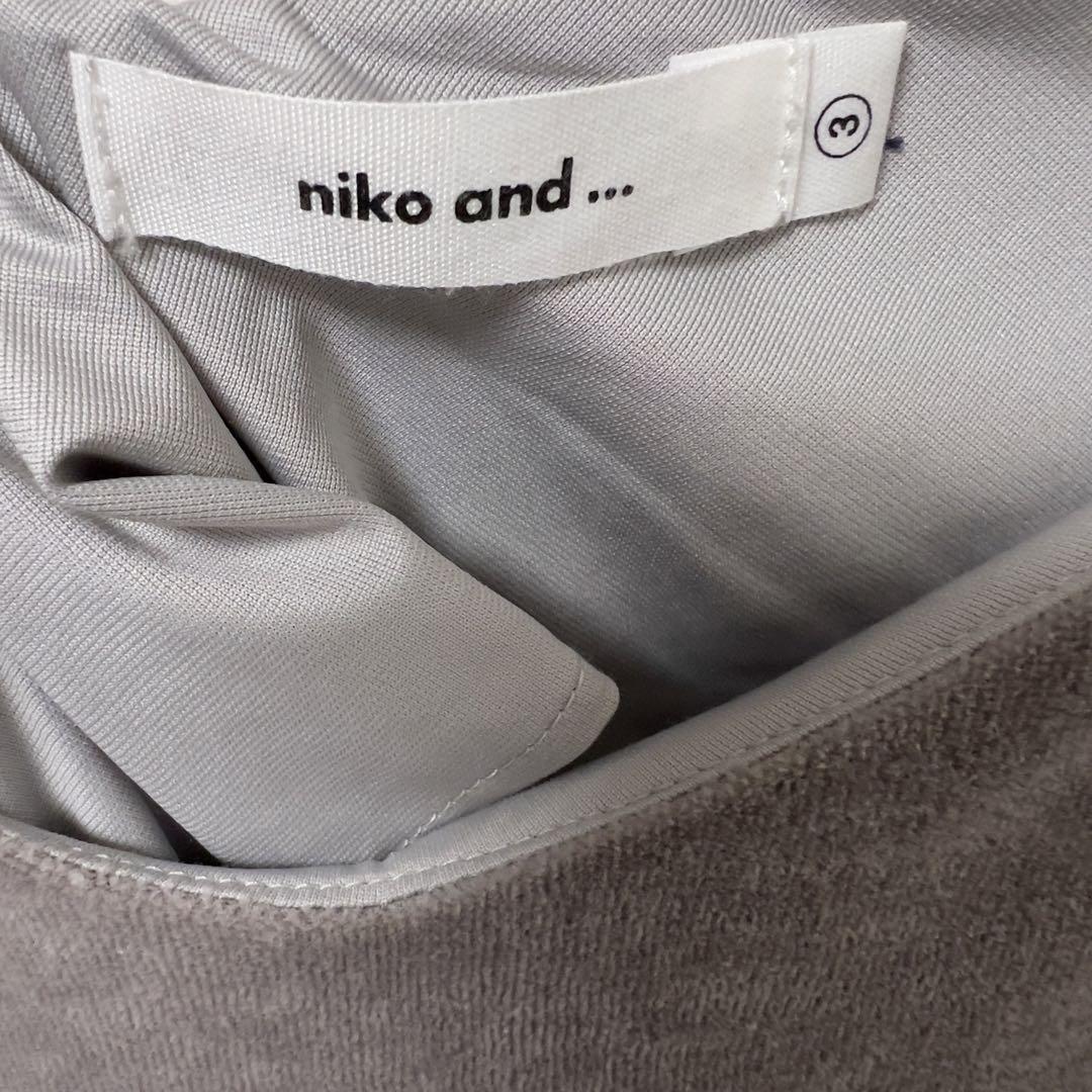 niko and ...(L)ニコアンド キャミソールワンピス グレー_画像6