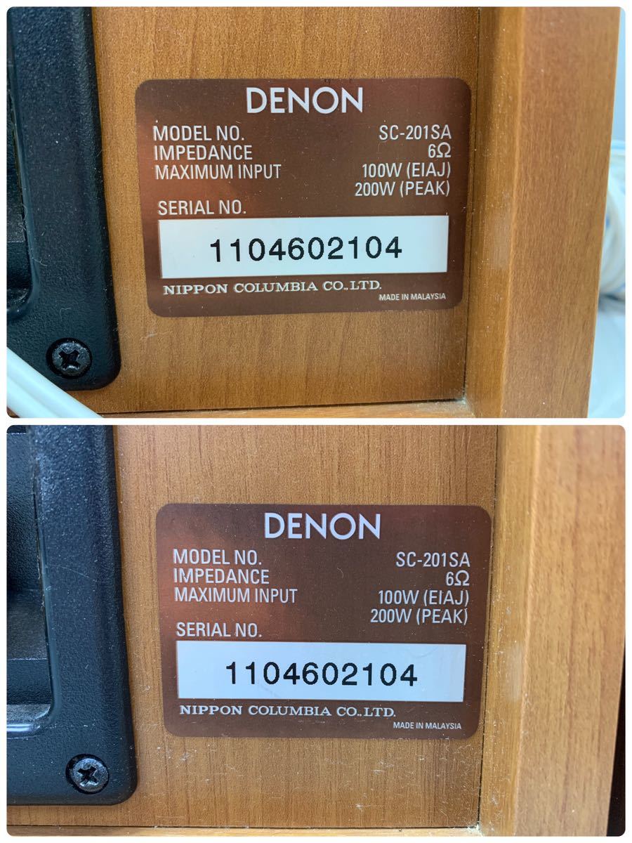Y■⑤ DENON デノン スピーカー SC-201SA ペア 3way 4スピーカー 木目 コード付き 音響機器 オーディオ機器 動作未確認 ジャンク の画像7