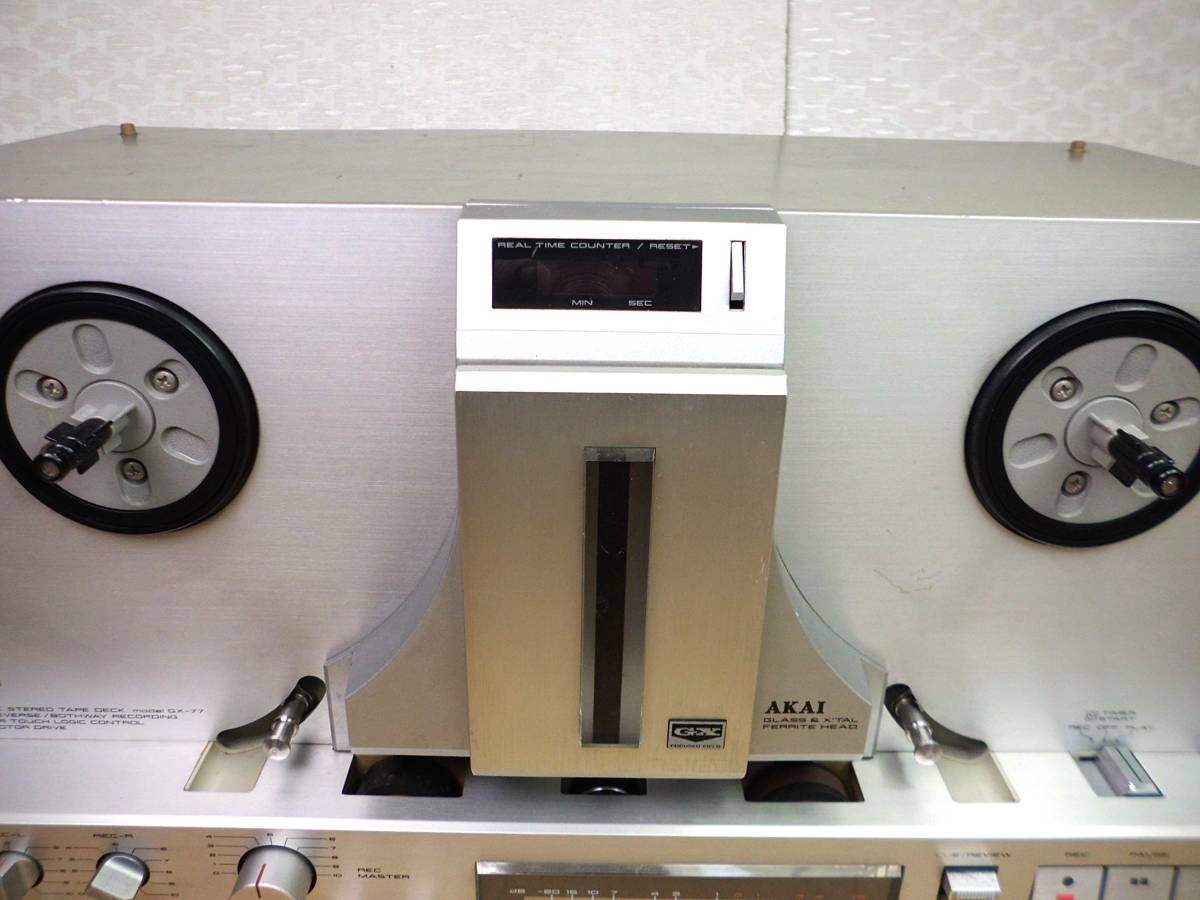 ☆即決!! AKAI GX-77 オープンリールデッキ アカイ 赤井電機 ☆即決!! AKAI GX-77 オープンリールデッキ アカイ 赤井電機