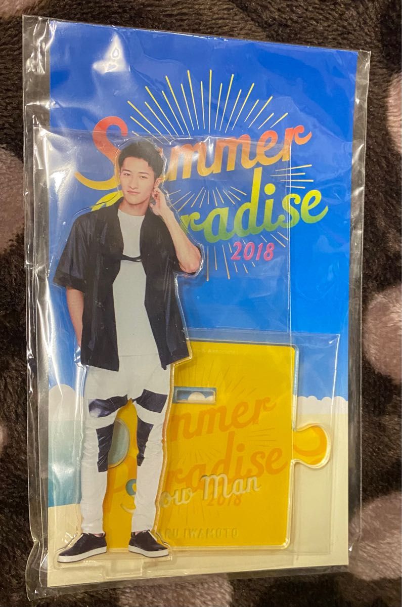 SnowMan Summer Paradise 岩本照 アクリルスタンド SnowMan 岩本照 Summer paradise2018 アクリルスタンド アイドル