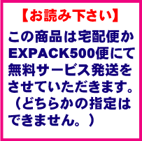 TN-25J 対応 リサイクルトナー 化粧箱なし 1本より MFC-7820N MFC-7420 DCP-7010 HL-2040 FAX-2810 などに toner cartridge_画像5