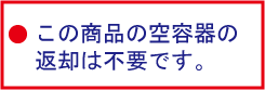 CRG-519II 対応 キヤノンリサイクルトナー 2本セット LBP6300 LBP6600 に対応 toner cartridge_画像7