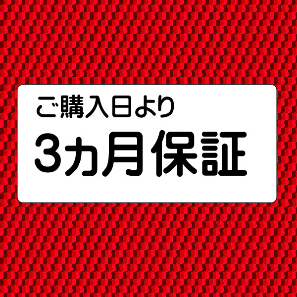 TN-25J 対応 リサイクルトナー 化粧箱なし 1本より MFC-7820N MFC-7420 DCP-7010 HL-2040 FAX-2810 などに toner cartridge_画像4