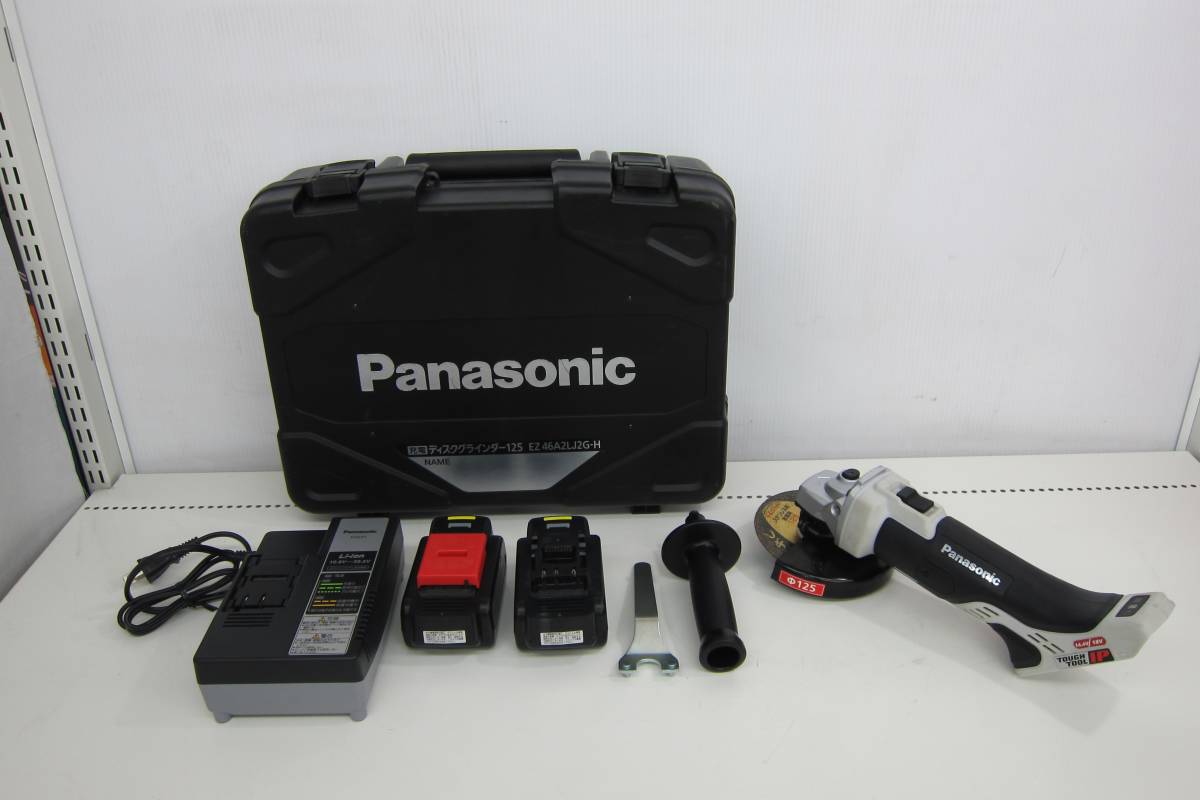 品 Panasonic パナソニック 充電ディスクグラインダー EZ46A2LJ2G-H