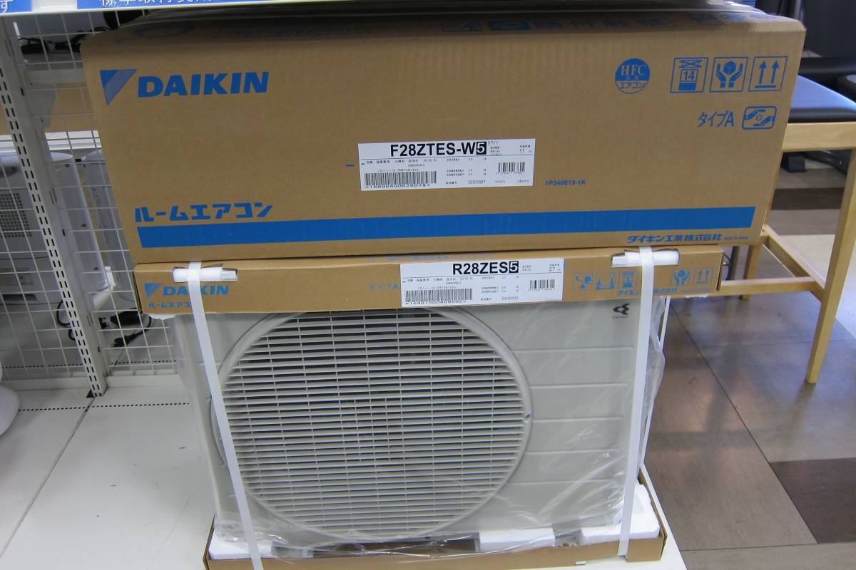 未使用品 DAIKIN ダイキン ルームエアコン 室内機 室外機セット