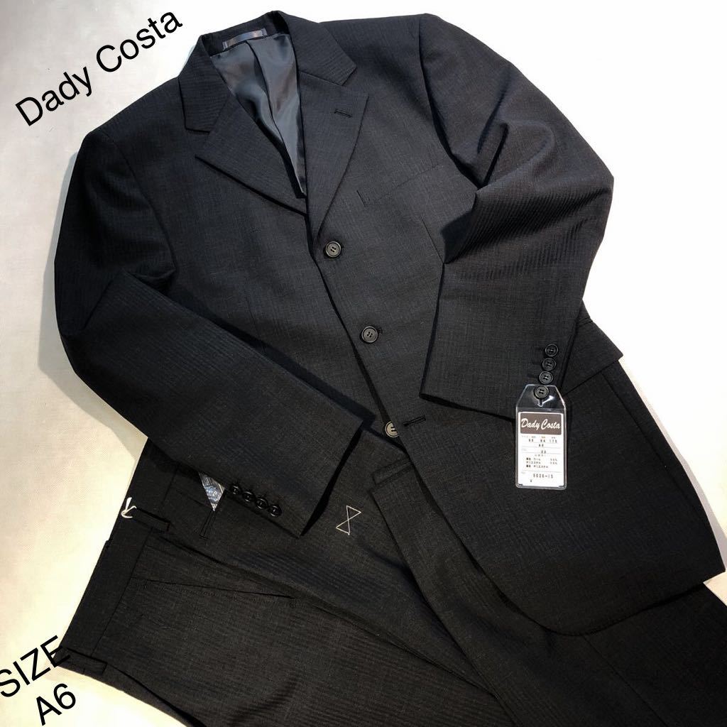 ★ 新品【コスパ最適】Dady Costa/3ボタンスーツ上下セット/シャードストライプ柄/チャコールグレー/サイズA6/サイドベンツ/ワンタック！_画像1