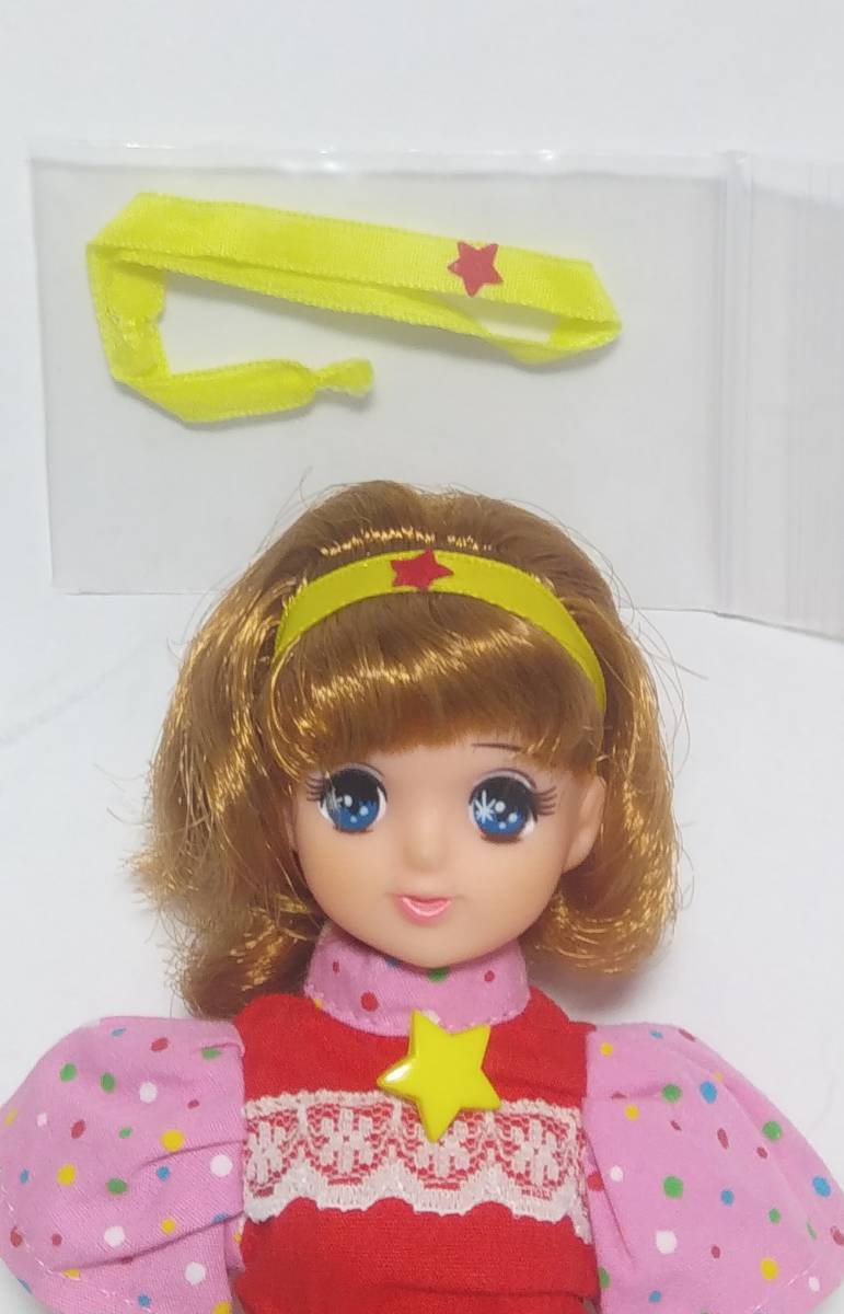 史上最も激安 魔法少女ララベル スイートララベル 人形 ポピー