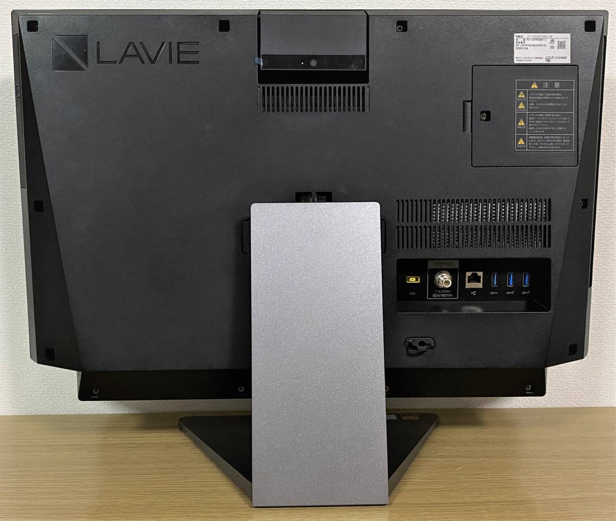 ☆NEC LAVIE Desk All-in-one PC-DA780KAB-J/新SSD 2TB/Core i7-8550U