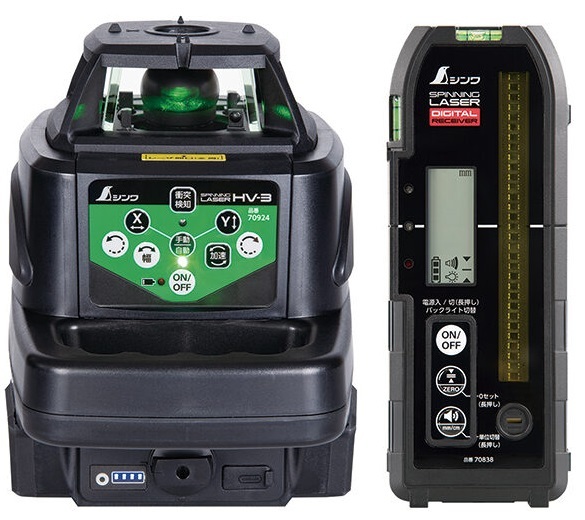 シンワ スピニングレーザー HV-3 グリーン デジタル受光器付 70821