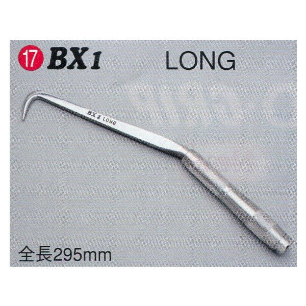 MIKI 鉄筋結束用 BXハッカー BX1 LONG ロング #17 取寄商品 。