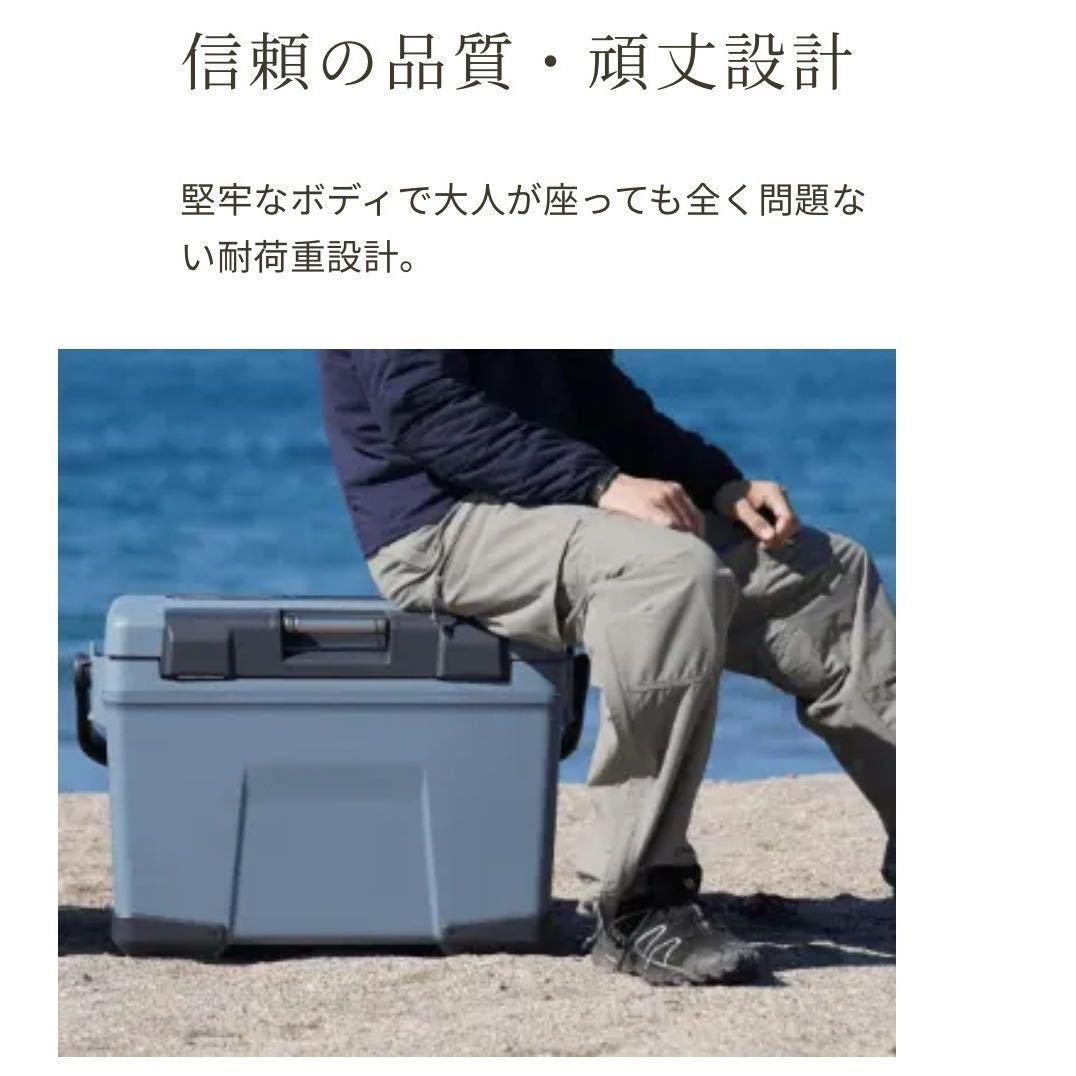 SIMANO VACILAND PRO 40L NX-040W シマノ ヴァシランド プロ アル