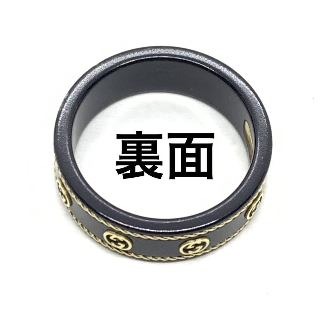 GUCCI K18 アイコンリング 20号 指輪ブラック【0335.22】 - 4