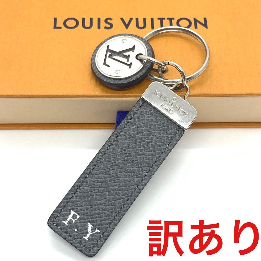 Neo LV Club Bag Charm and Key Holder - M69475