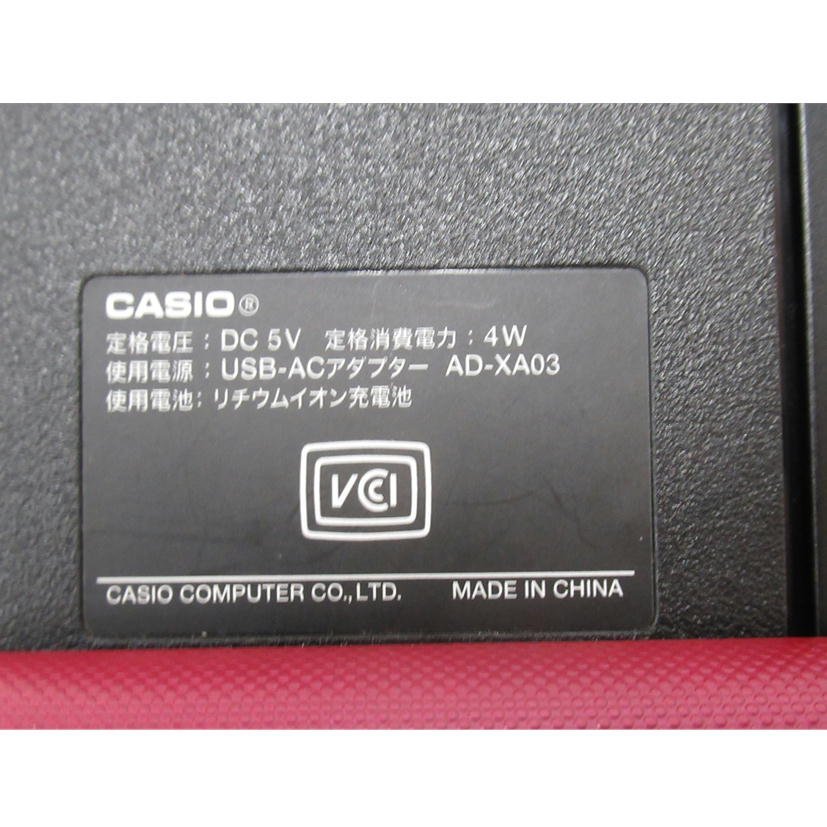 1円【一般中古】CASIO カシオ/電子辞書/EX-word RISE/XDR-B20/63